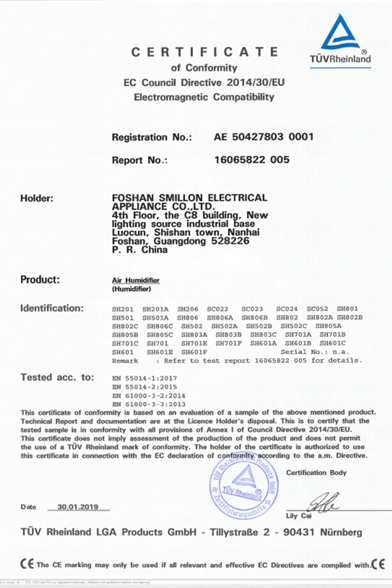 Humidifier CE Certificate