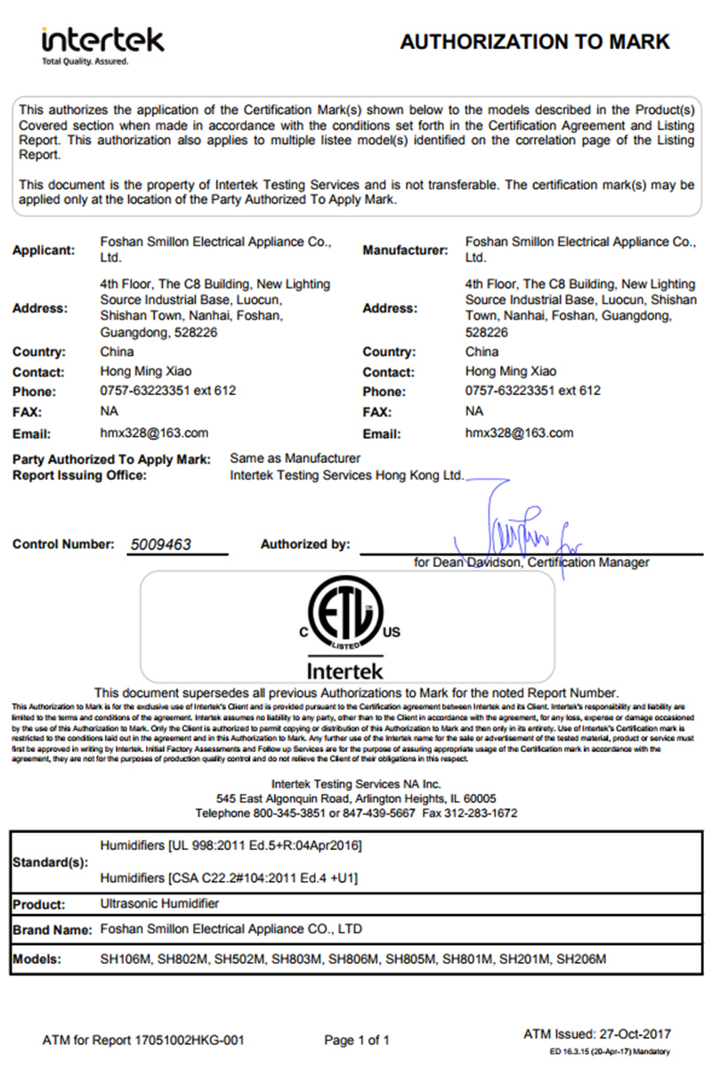 Humidifier Certificate-ETL