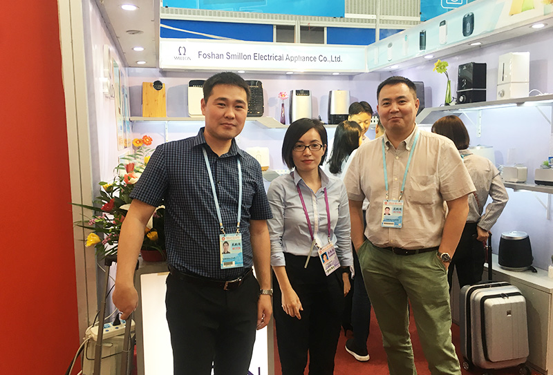 <span style="font-family:Montserrat;">The 124th Canton Fair</span> <link href="https://fonts.googleapis.com/css?family=Montserrat" rel="stylesheet" type="text/css">