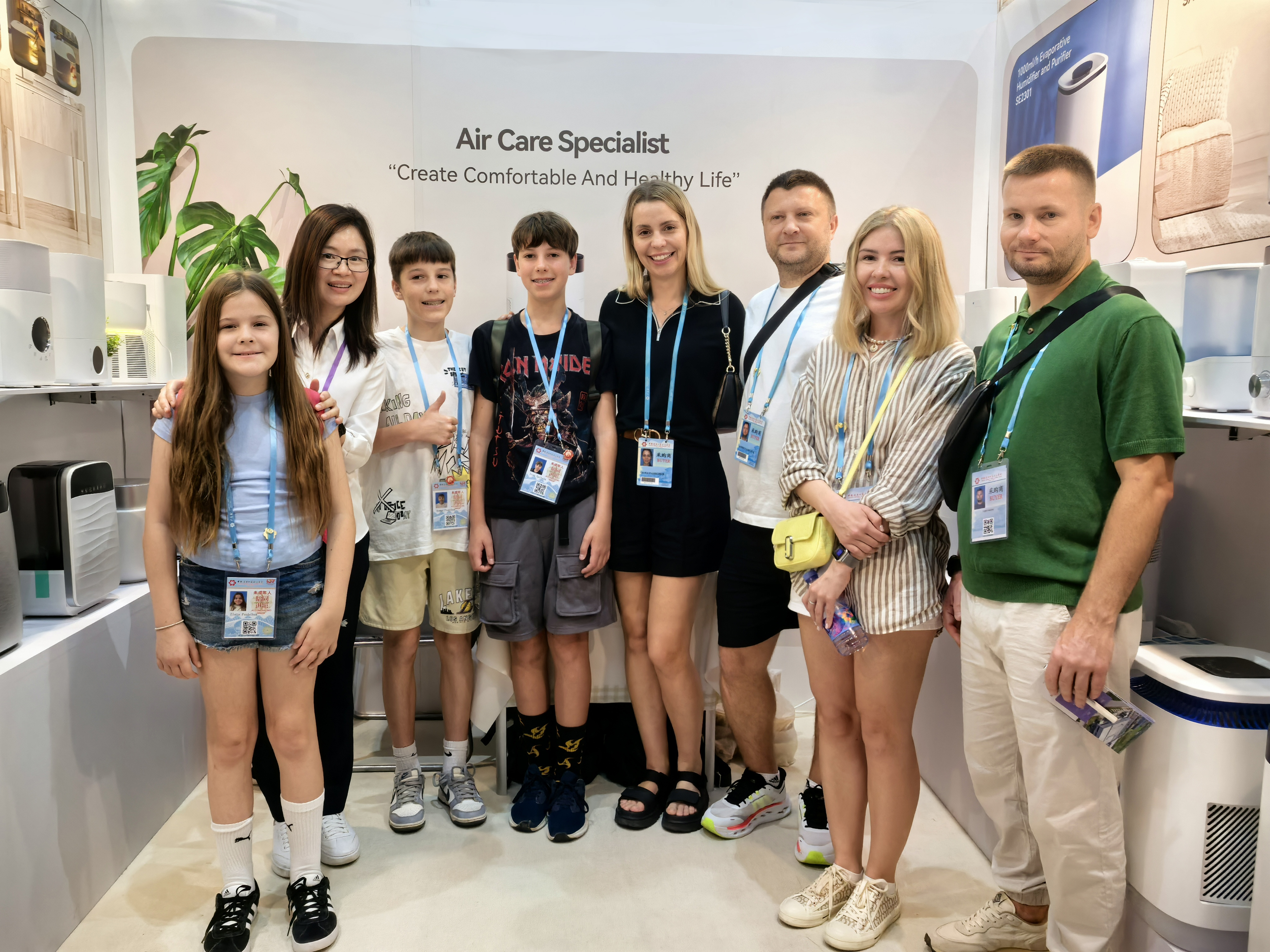 The 137th Canton Fair - Smillon 