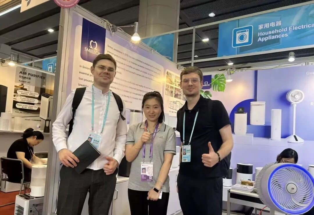 139th Canton Fair (7)