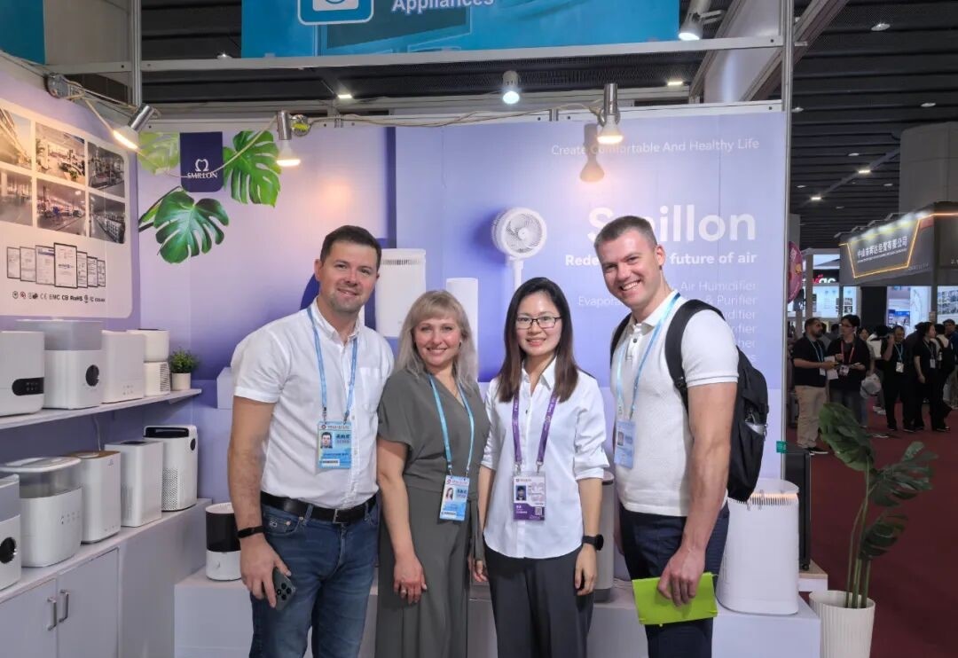 139th Canton Fair (14)